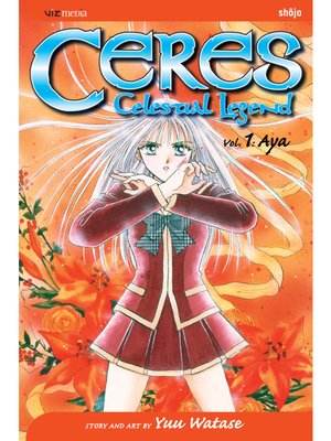 Ceres: Celestial Legend, Volume 1 - ebook